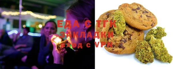 МДМА Алзамай