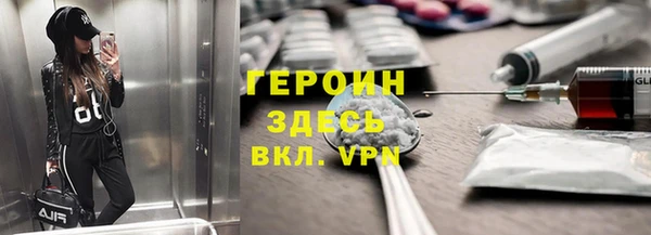 МДМА Алзамай