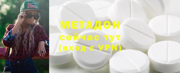 МДМА Алзамай