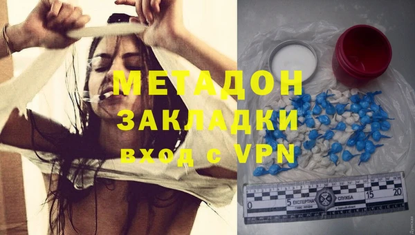 МДМА Алзамай