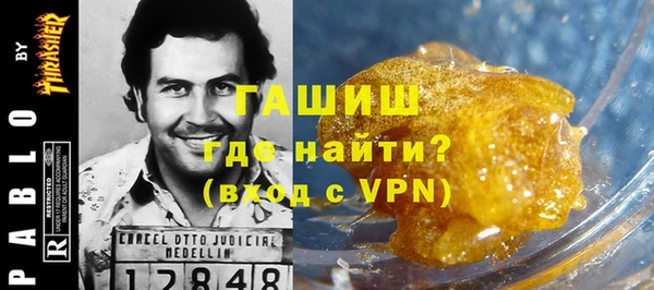 мет Абинск