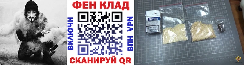 blacksprut ССЫЛКА  Тогучин  Метамфетамин Methamphetamine  купить  цена 